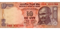 India 10 1996 UNC- P-89/c